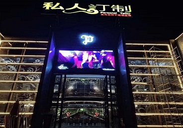 金坛中低档荤素KTV少爷会所体验-私人定制KTV消费荤素点评